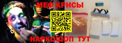 mdpv Славгород