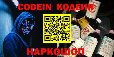 mdpv Славгород