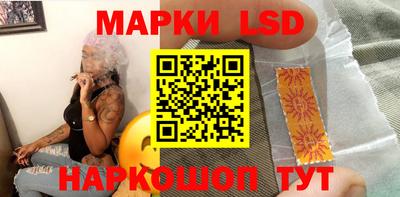 mdpv Славгород