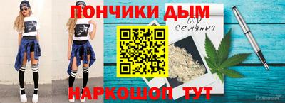 mdpv Славгород
