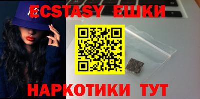 mdpv Славгород