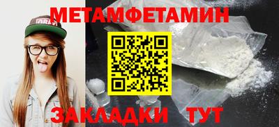 mdpv Славгород