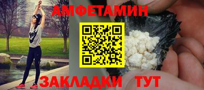 mdpv Славгород