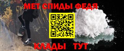 mdpv Славгород