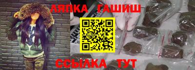 mdpv Славгород