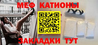 mdpv Славгород