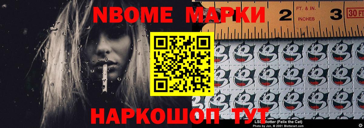 LSD-25 экстази кислота  Лсд 25 экстази кислота  Вход с VPN  ЛСД экстази  Протвино 